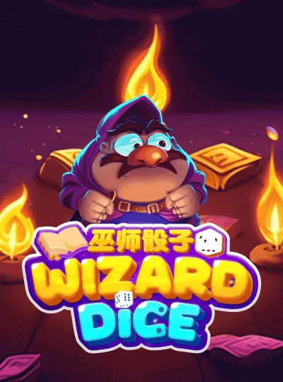 Fish Prawn Crab arcade game cover
